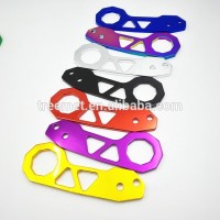 Aluminum Anodized Billet Front+Rear Tow Hook Kit