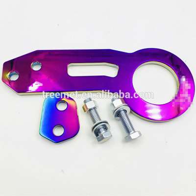 Wholesale Universal Aluminum rear racing hook