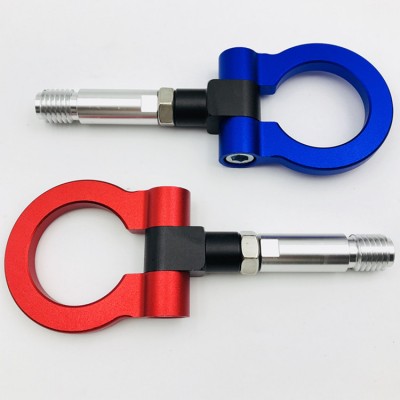 Aluminum Alloy Tow Hook Universal